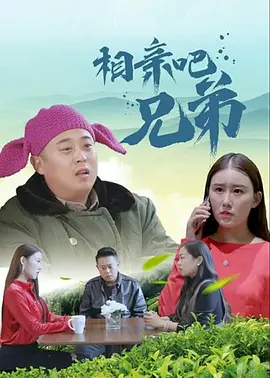 精品一区二区三区影片