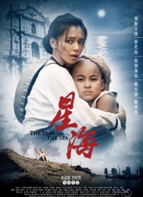 亚洲色图国产