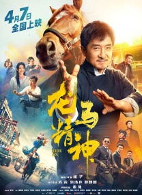 亚洲色图国产